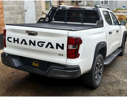 Широкая Дуга HALRB01 на Changan Hunter
