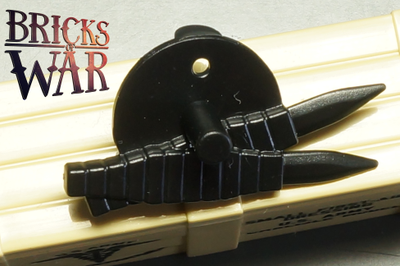 Разящий щит