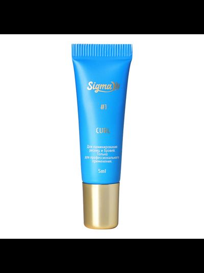 Состав SIGMA №1 «РАЗМЯГЧЕНИЕ» "Curl" (5 мл)