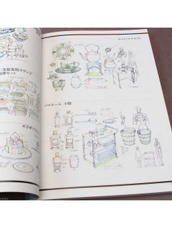 Оригинальный Арт Бук Black Butler/Kuroshitsuji (Темный Дворецкий)