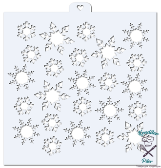 Трафарет новогодний "Снежинки"