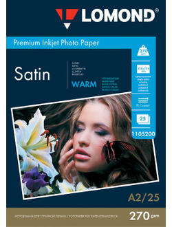Атласная тепло-белая (Satin Warm) микропористая фотобумага Lomond для струйной печати, A2, 270 г/м2, 25 листов.