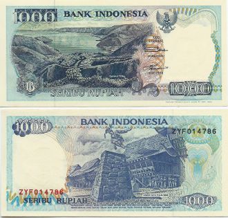 Индонезия 1000 рупий 1992 (1994) г. UNC