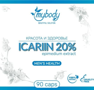MY BODY ICARIIN 20% 90CAPS (икариин 90 капс )