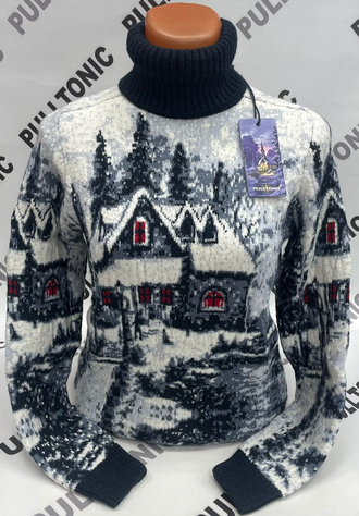 Свитер дорога домой окло пруда