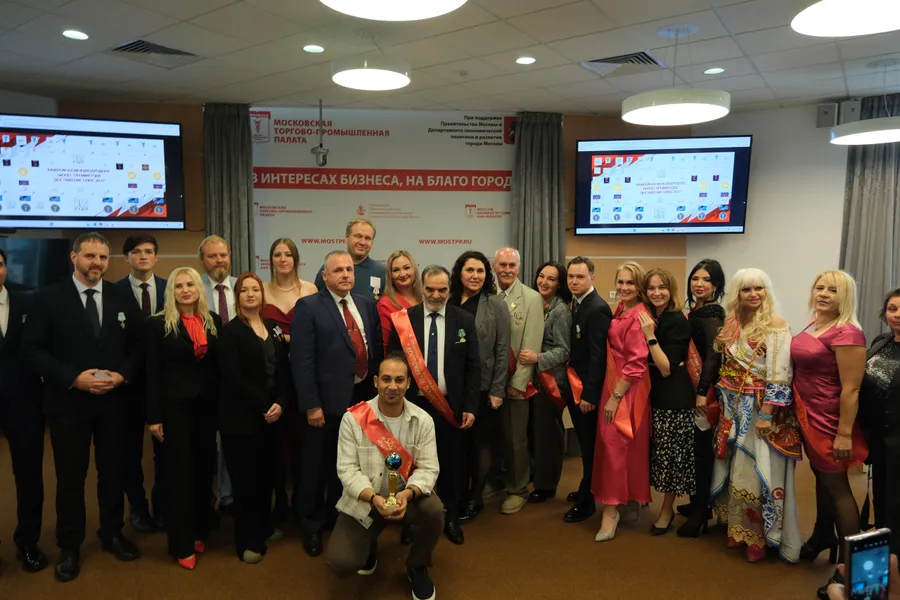 ЮБИЛЕЙНАЯ ЕЖЕГОДНАЯ МЕЖДУНАРОДНАЯ БИЗНЕС ПРЕМИЯ ГОДА "ДОСТИЖЕНИЕ ПЛЮС 2025"