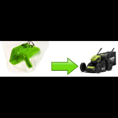 Ключ безопасности для газонокосилки Greenworks 80V