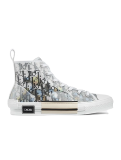 Dior x converse prix 2025