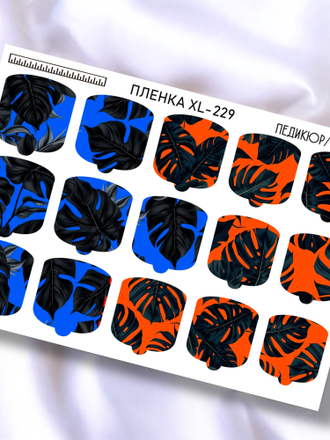 ПЛЕНКИ ДЛЯ НОГТЕЙ 9,5*13,5 СМ XL-229