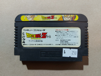 №250 Dragon Ball Z Gaiden для Денди (Япония)