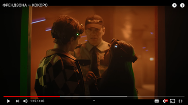 Фрагмент из клипа снятого на лазертаг-арене LAZERFRAG