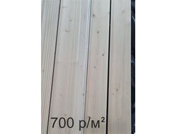 Вагонка цельная /ель / сорт 2, 14х90х4000 мм