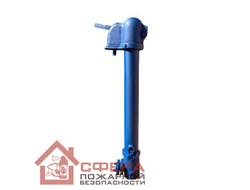 Колонка водоразборная КВЧ 1,75