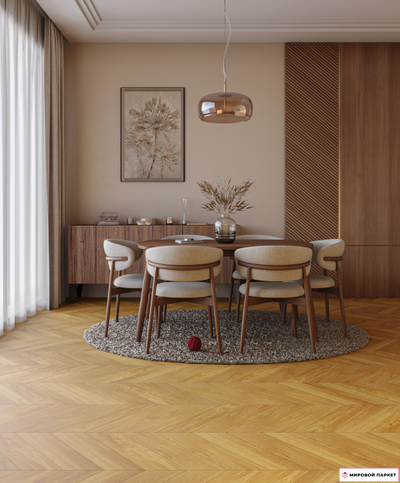 Ламинат My Step Herringbone Chevron MS6112