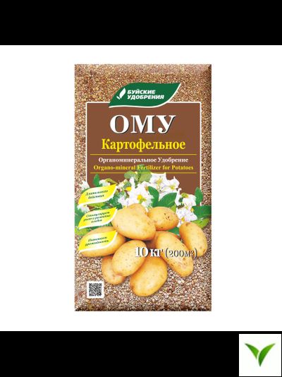 ОМУ Картофельное