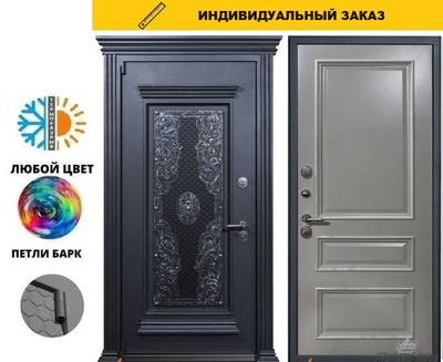 Prefect Префект /ПК 26мм рис. "Чикаго" крашенная RAL9001 с багетом из массива березы
