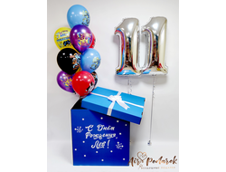 Коробка-сюрприз №57