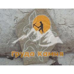 Цветок