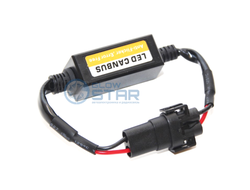 Обманка контроллера H11/H27 (H8/H9) LED NEW, 1шт