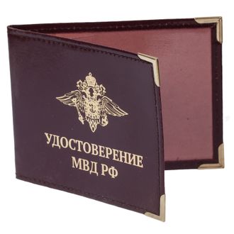 Обложка на удостоверение «МВД России» (нет в наличии)
