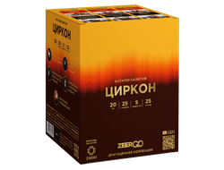 Салют Z8061 ZEERGO