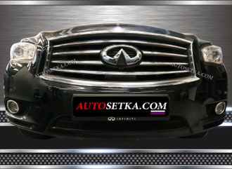 Premium защита радиатора для Infiniti QX60 (2012-2016)