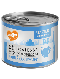 Влажный корм Мнямс Деликатес СТАРТЕР Паштет из индейки с цукини для щенков до 4 месяцев "Мусс по-французски" 200 г