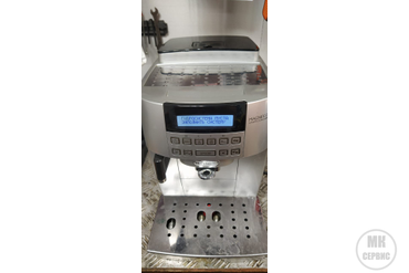 Кофемашина Delonghi Magnifica S Cappuccino 215148CP14012120124