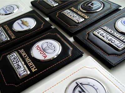 Обложка для автодокументов и паспорта, заготовки для обложек на паспорт, обложки для паспорта