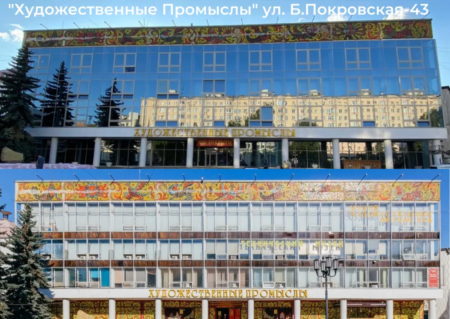 Новое остекление создало зданию "парящий" архитектурный образ.