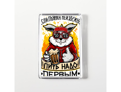 Магнит акриловый год Кролика №18