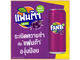 Газировка Fanta Grape с виноградом из Вьетнама