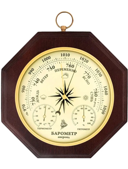 Метеостанция Бриг КМ91311ТГБ-1-О