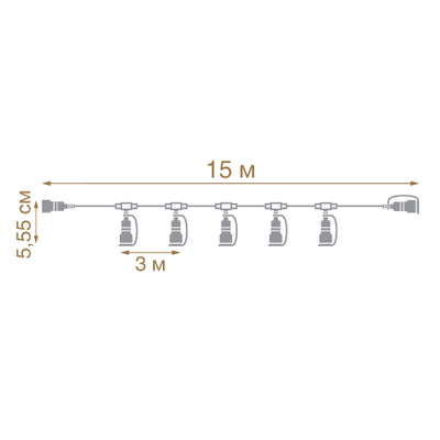 Удлинитель для гирлянд с 5 гнездами, 15 м-