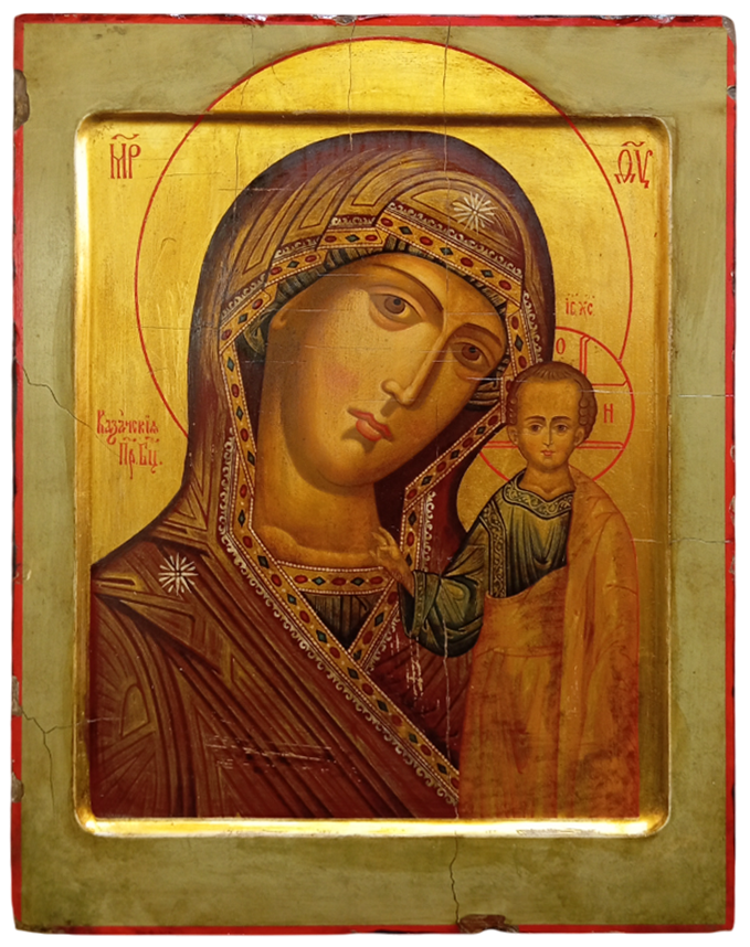 Казанская икона Божией Матери