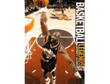 Basketball Legends Иностранные перекидные календари 2021, Basketball Calendar 2021, Intpressshop