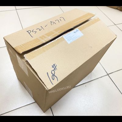 Бак топливный Toyama 24 л