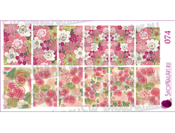 Слайдер-дизайн 074