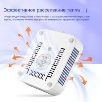 ВЫТЯЖКА С ФИЛЬТРОМ 0 WL-007 /120W