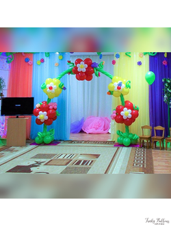 Арка из шаров "Цветочная"