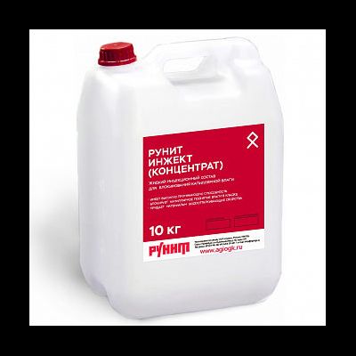 Отсечная инъекционная гидроизоляция концентрат 1:10 РУНИТ Инжект 10 кг
