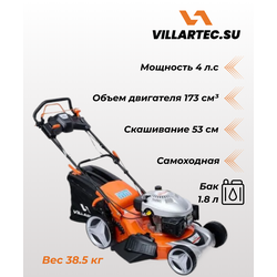 Газонокосилка бензиновая VILLARTEC MB 4053T