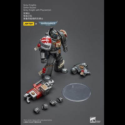 Серый рыцарь ударного отделения (Warhammer 40k) - КОЛЛЕКЦИОННАЯ ФИГУРКА 1/18 Strike Squad Grey Knight with Psycannon (JT9015) - JOYTOY