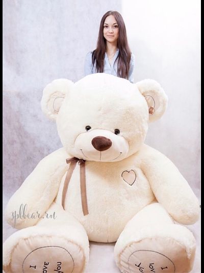 Гигантский плюшевый медведь 240 см бежевый Михель