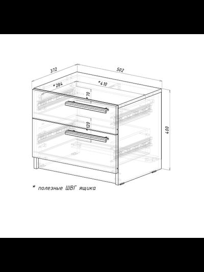 Айрон ТБ-12 тумба прикроватная Белый