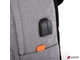 Рюкзак BRAUBERG URBAN универсальный, с отделением для ноутбука, USB-порт, «Energy», серый, 44×31×14 см. 270806