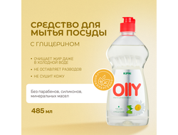 Средство для мытья посуды "Ромашка"  ПЭТ 0,5л.  (20шт)