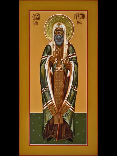 Тихон (Белавин), Святитель, патриарх Московский и всея Руси. Рукописная мерная икона.