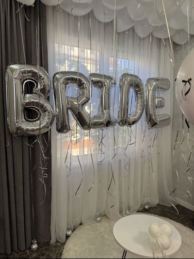 Набор шаров с буквами B R I D E