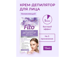 Фитодепилятор натур.с увлажняющим Эффектом для лица и самых нежных участков кожи 15мл/